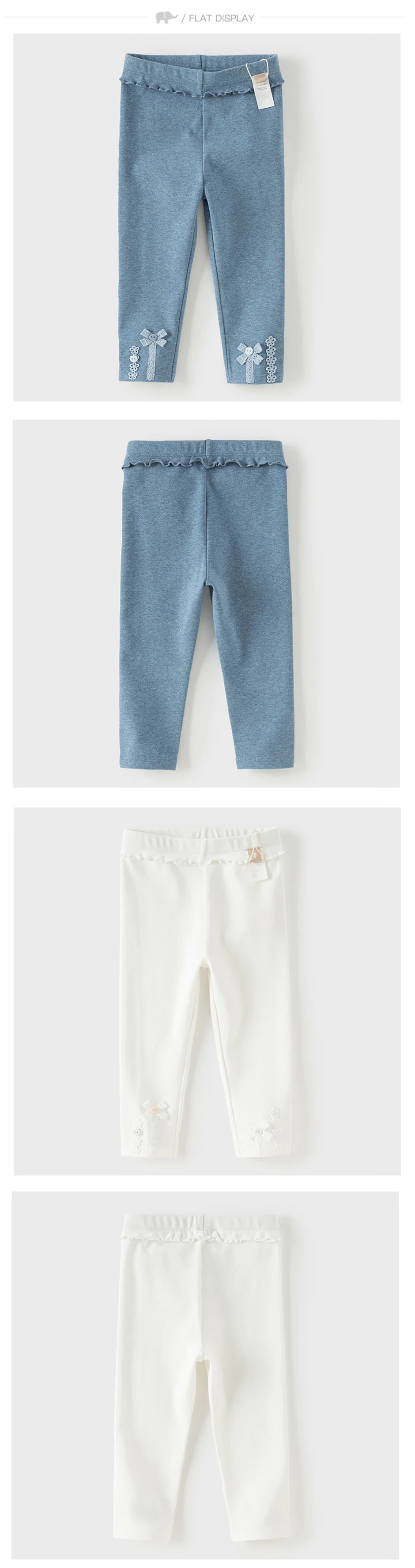 Dave Bella Children Leggings Girls Clothes Spring Autumn Kids Elastic Waist Pants Baby Fashion Outdoor Trousers Cotton DB1260810
