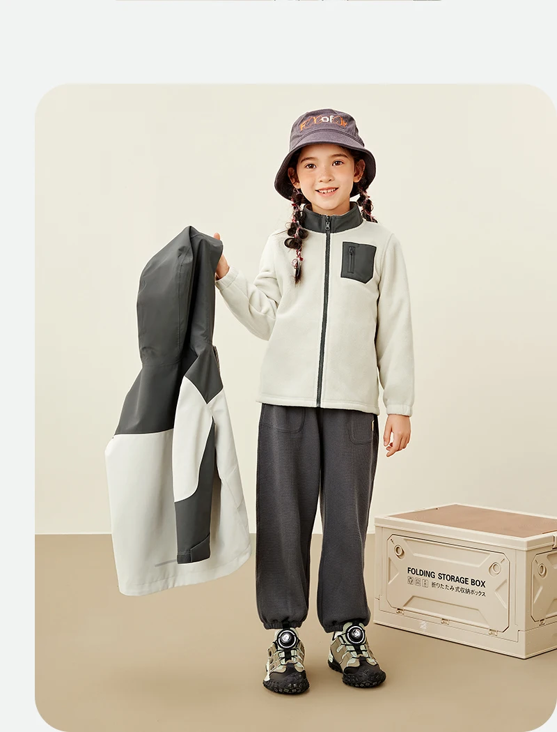 Mini Bala Boys and Girls Windproof Jacket Spring and Autumn Kids Waterproof Breathable Coat for Outdoor Adventures