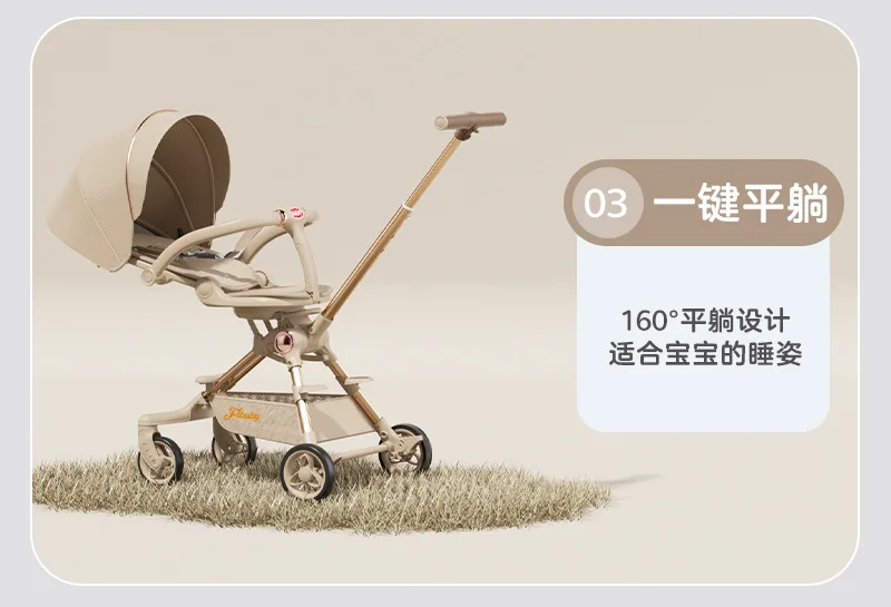 Baby Walking Artifact Windproof Baby Stroller in Autumn and Winter Light Folding Can Sit on A Reclining Baby Stroller