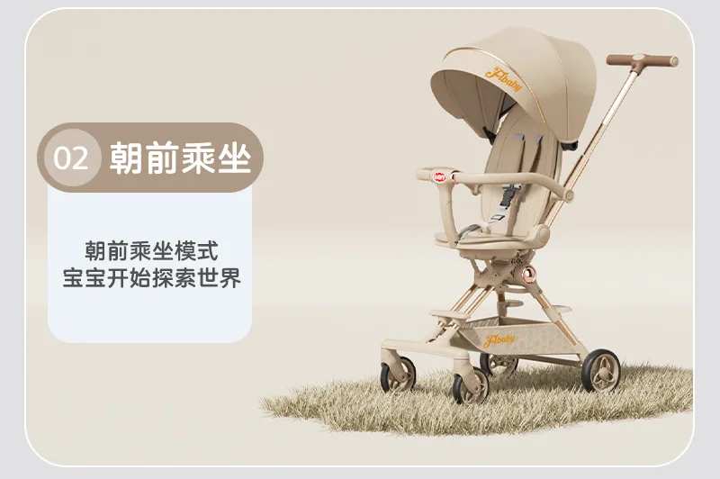 Baby Walking Artifact Windproof Baby Stroller in Autumn and Winter Light Folding Can Sit on A Reclining Baby Stroller