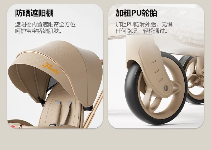 Baby Walking Artifact Windproof Baby Stroller in Autumn and Winter Light Folding Can Sit on A Reclining Baby Stroller
