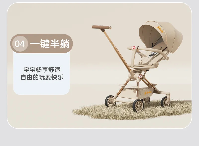 Baby Walking Artifact Windproof Baby Stroller in Autumn and Winter Light Folding Can Sit on A Reclining Baby Stroller