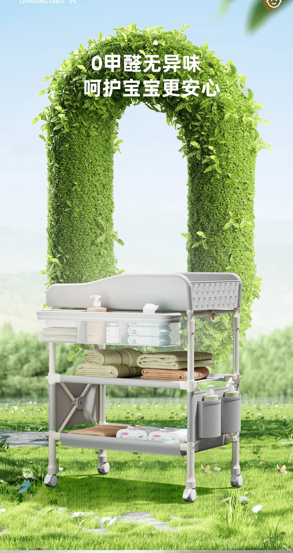 Diaper Table Baby Care Table Portable Multifunctional Foldable Shampooable Baby Diaper Table
