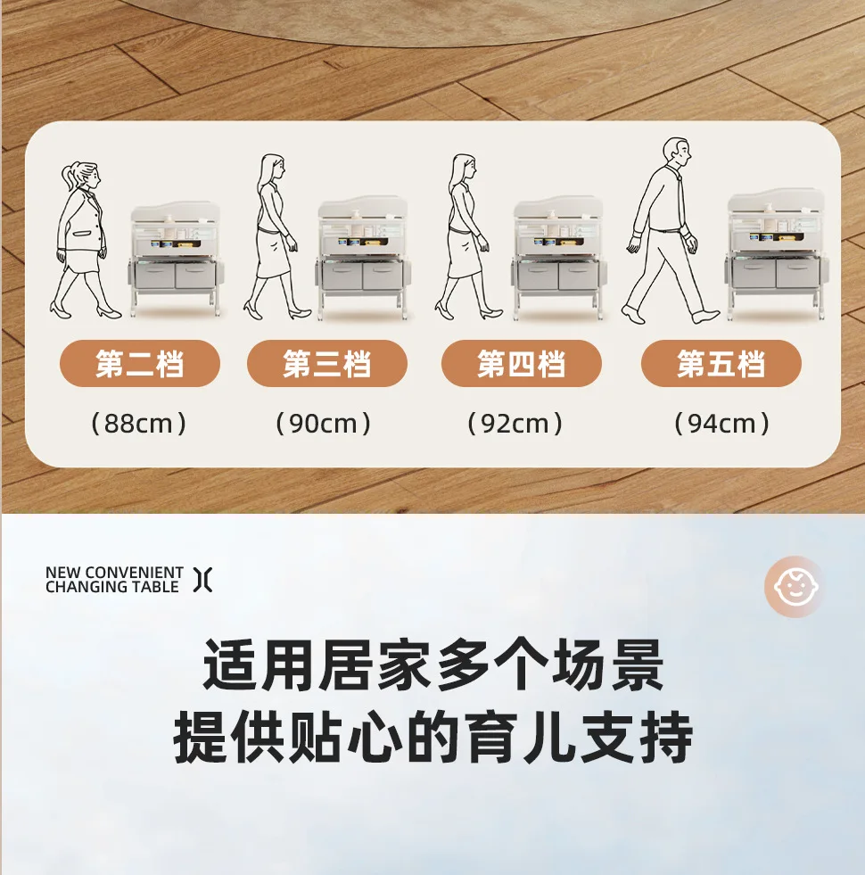 Diaper Table Baby Care Table Portable Multifunctional Foldable Shampooable Baby Diaper Table