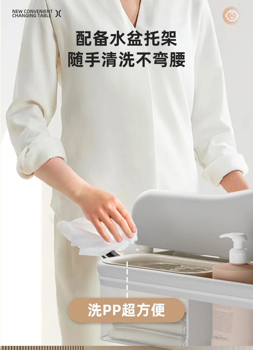 Diaper Table Baby Care Table Portable Multifunctional Foldable Shampooable Baby Diaper Table