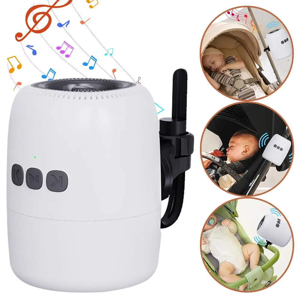 Portable Baby Stroller Rocker Accessories Automatic Infant Swing Sleep Soother with White Noise Baby Shaker Sleep Aid Device