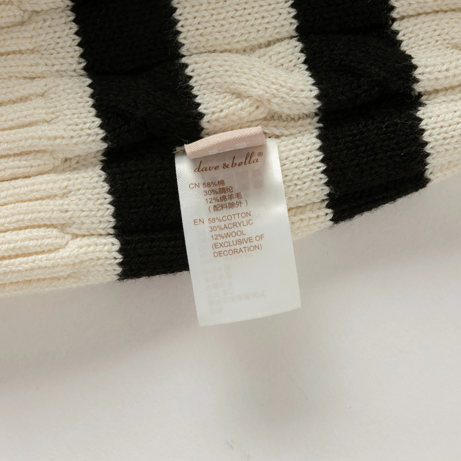 Dave Bella Autumn Spring Wool Sweater for Boys Knitted Pullover Sweater Children Outerwear Coat Kids Clothes DB4253807