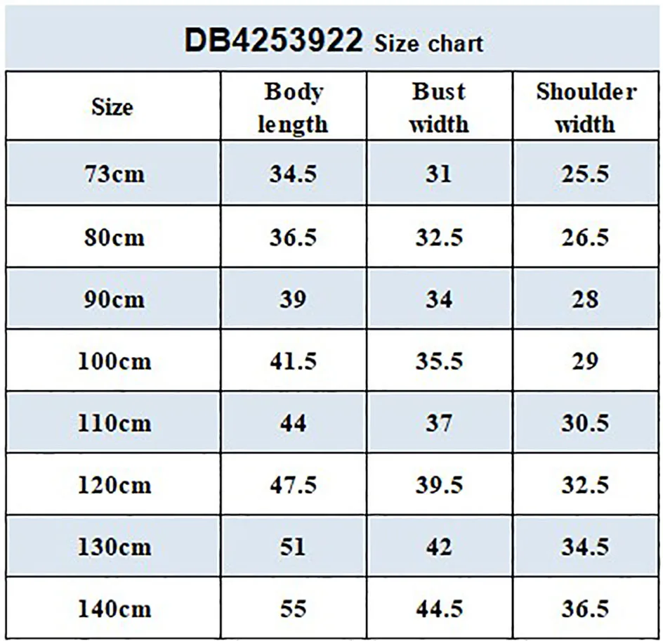 Dave Bella Children Vest Autumn Winter Girl Boy Waterproof Vests On Both Sides Fashion Top Outerwear Children Clothing DB4253922