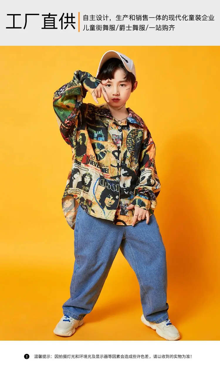 Kids Kpop Streetwear Ballroom Hip Hop Dance Costumes Rose Red Plaid Shirt Elastic Waist Pants Set Boys Jazz Performance Clothes