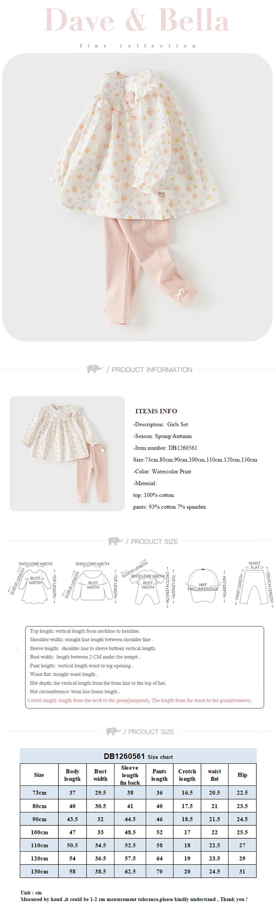 Dave Bella Girls Tops Trousers Suits Spring Autumn Floral Print Pullover Elastic Pants Two-piece Sets Children Clothes DB1260561
