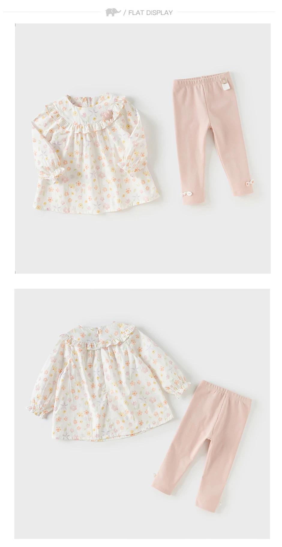 Dave Bella Girls Tops Trousers Suits Spring Autumn Floral Print Pullover Elastic Pants Two-piece Sets Children Clothes DB1260561