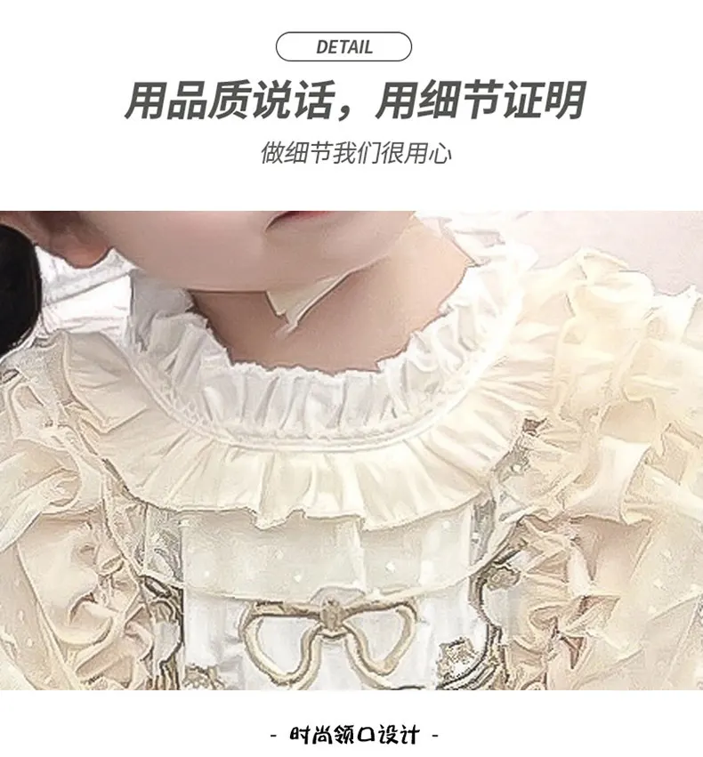 Baby Girls Lolita Princess Dress Kids 2026 Summer New Short Puff Sleeve Chic Embroidery Lace Collar Ruffle Trim Tulle Tutu Gown