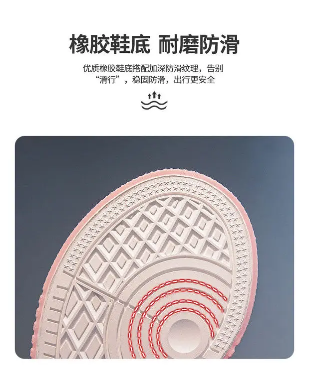 Warrior Children Casual Shoes Winter Warm Patchwork 2025 Kids Cotton Shoes for Girls Boys Sneakers Thickened Fleece Lined