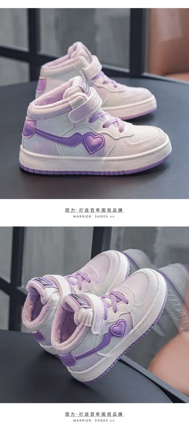 Warrior Children Casual Shoes Winter Warm Patchwork 2025 Kids Cotton Shoes for Girls Boys Sneakers Thickened Fleece Lined