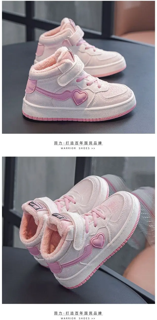 Warrior Children Casual Shoes Winter Warm Patchwork 2025 Kids Cotton Shoes for Girls Boys Sneakers Thickened Fleece Lined