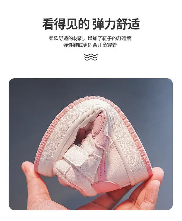 Warrior Children Casual Shoes Winter Warm Patchwork 2025 Kids Cotton Shoes for Girls Boys Sneakers Thickened Fleece Lined