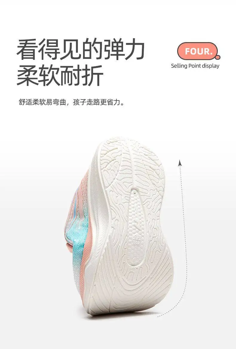 2026 Spring New Princess Style Rotating Button Girls Sports Shoes Breathable Mesh Children Casual Shoes