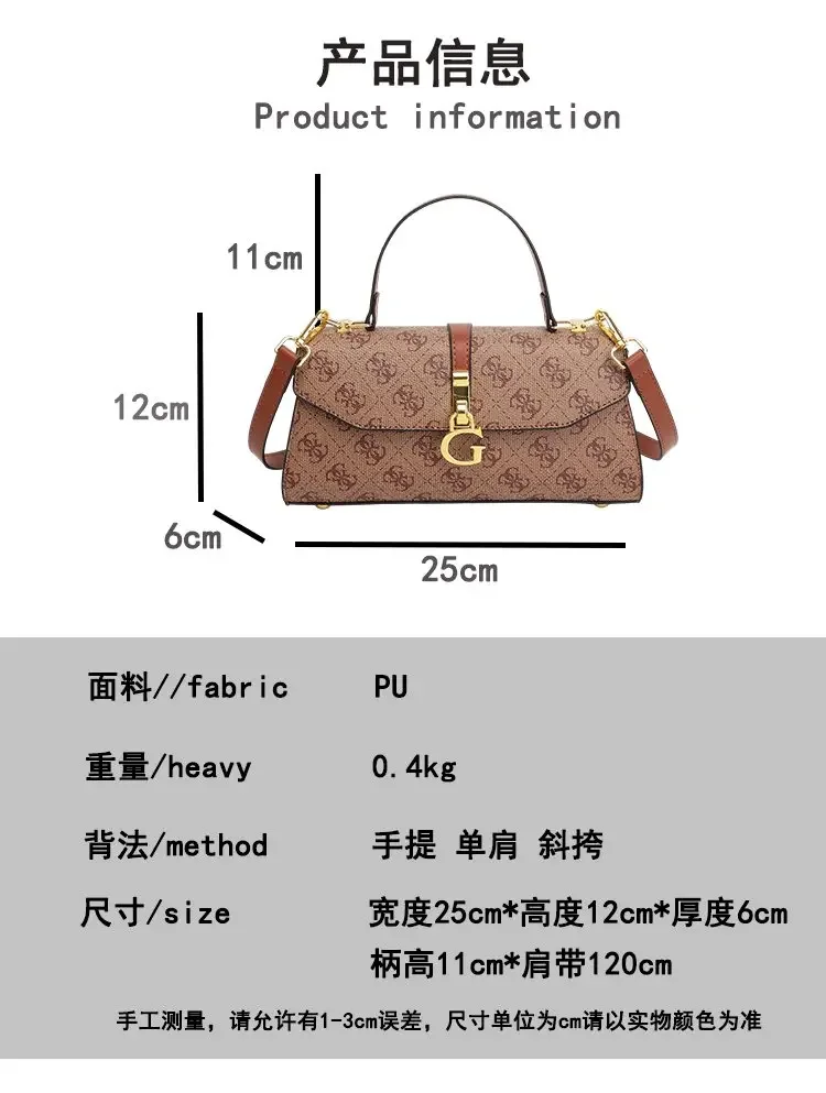 Trendy Leisure Diaper Bag High-End Minimalist Clutch Original Square Satchel For Ladies Elegant Crossbody Messenger Purse