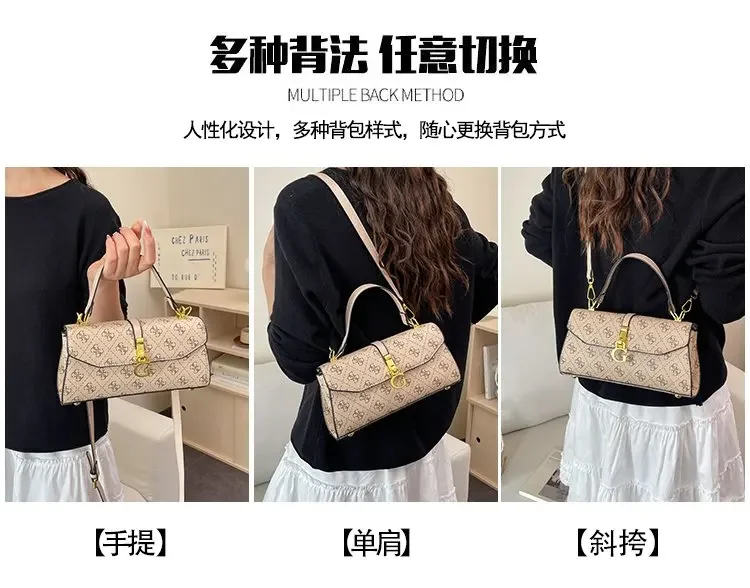 Trendy Leisure Diaper Bag High-End Minimalist Clutch Original Square Satchel For Ladies Elegant Crossbody Messenger Purse