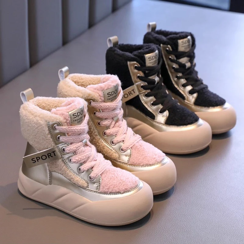 Kids Warm Fleece Lining Boots for Boys Girls 2025 New Winter Kids Hiking Boots Non-slip Versatile Chic Kids School Snow Boots