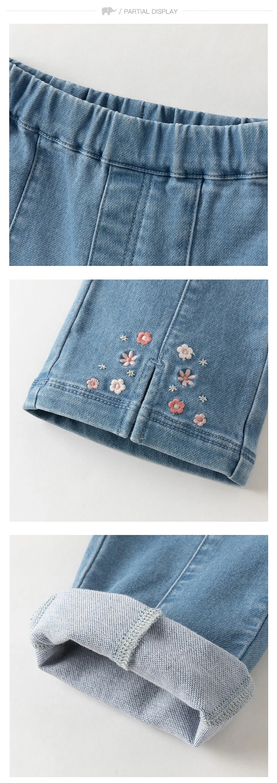 Dave Bella Autumn Spring Girls Denim Pants Fashion Casual Elastic Waist Bootcut Jeans Kids Pullup Trousers Party DB3261473