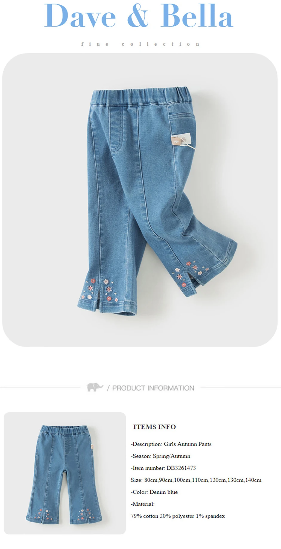 Dave Bella Autumn Spring Girls Denim Pants Fashion Casual Elastic Waist Bootcut Jeans Kids Pullup Trousers Party DB3261473