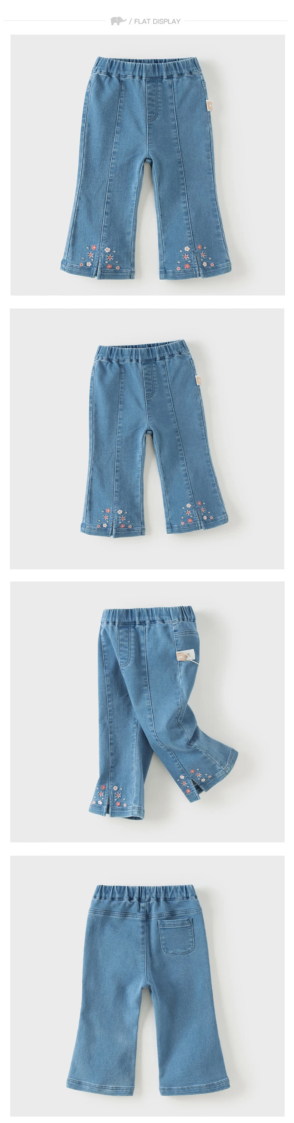 Dave Bella Autumn Spring Girls Denim Pants Fashion Casual Elastic Waist Bootcut Jeans Kids Pullup Trousers Party DB3261473
