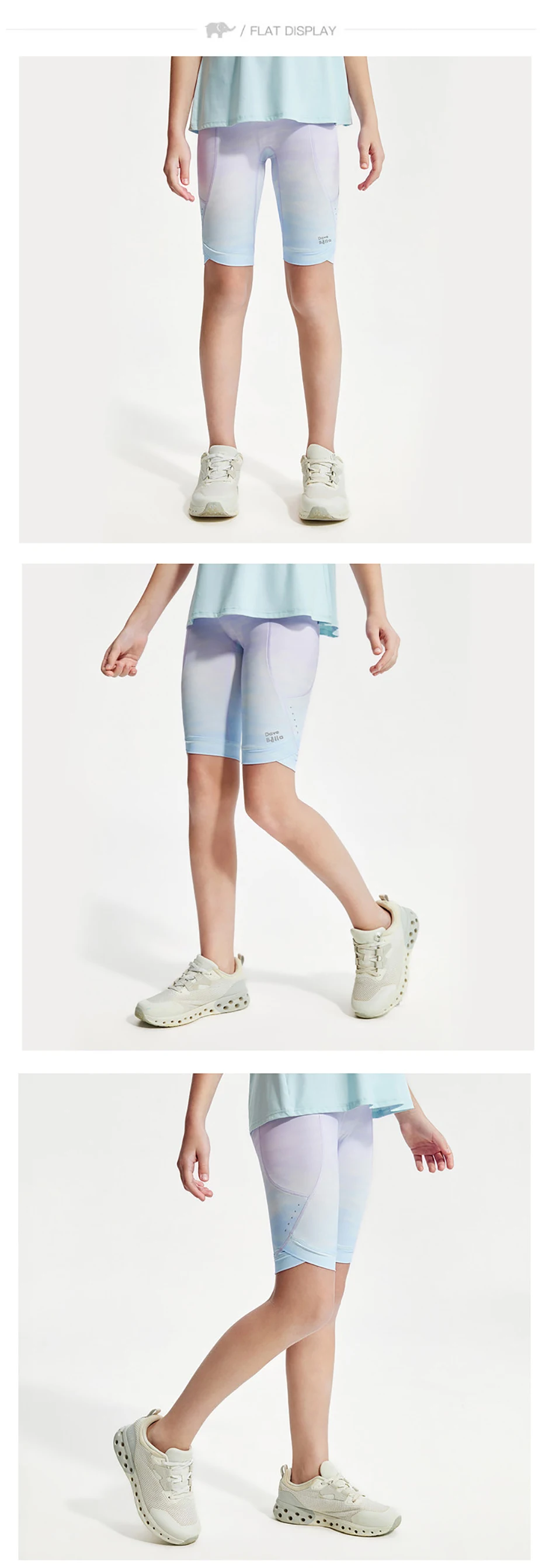 Dave Bella Girls Slim Shorts Leggings Children Summer Pencil Pants Fashion Elastic Waist Sports Breathable Trousers DK2263608