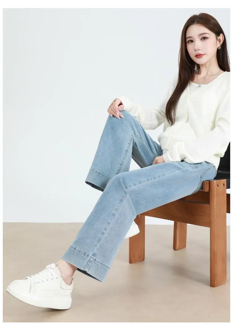 Maternity Straight-Leg Jeans Maternity Fashion Jeans: Spring/Fall Adjustable-Waist Wide-Leg Pants, Maternity Loose-Fit Pants