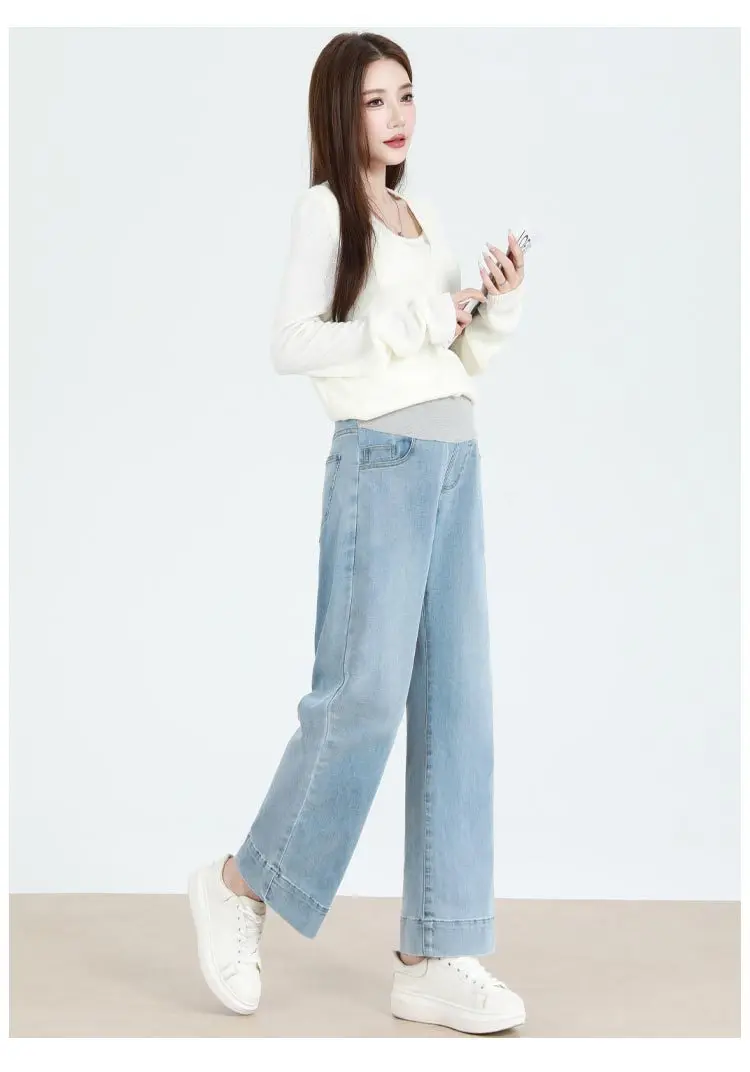Maternity Straight-Leg Jeans Maternity Fashion Jeans: Spring/Fall Adjustable-Waist Wide-Leg Pants, Maternity Loose-Fit Pants