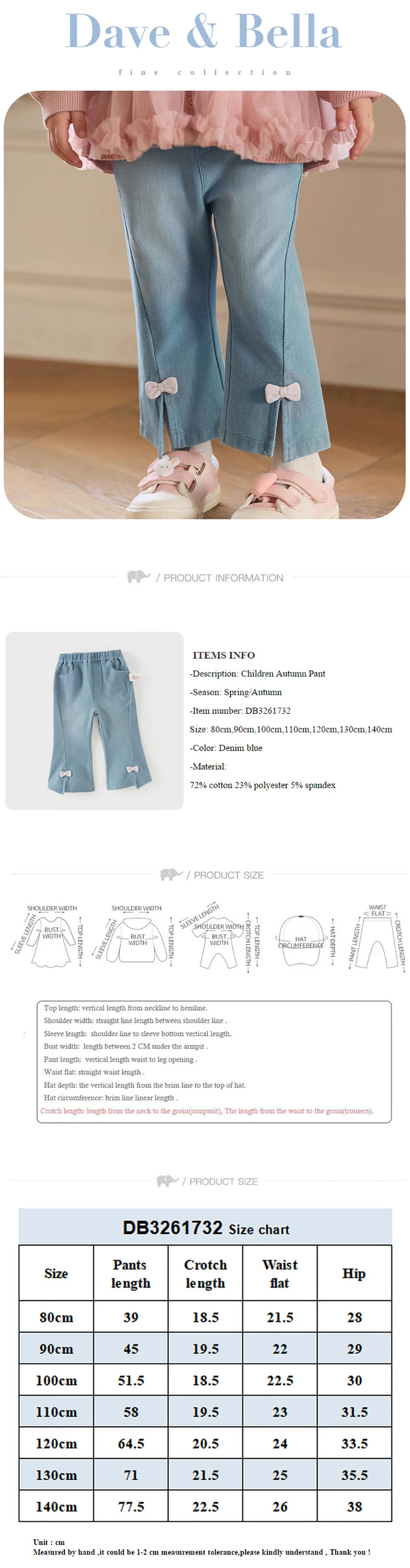 Dave Bella Jeans Pant Autumn Children Spring Clothes Denim Blue Girls Bell-bottom Trousers Bow Fashion Outdoor Elastic DB3261732