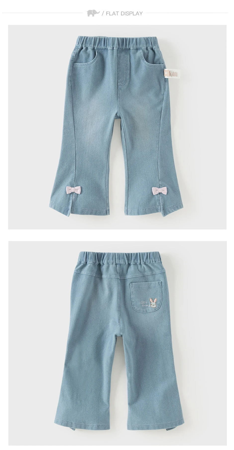 Dave Bella Jeans Pant Autumn Children Spring Clothes Denim Blue Girls Bell-bottom Trousers Bow Fashion Outdoor Elastic DB3261732