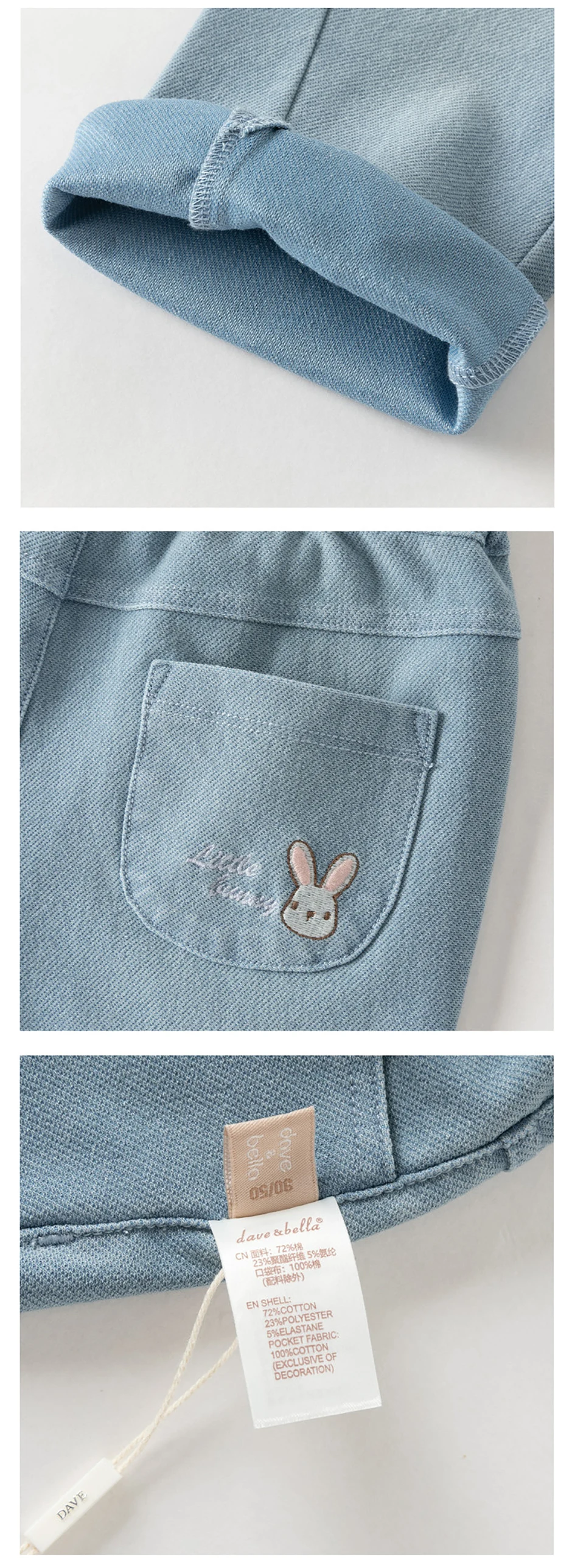 Dave Bella Jeans Pant Autumn Children Spring Clothes Denim Blue Girls Bell-bottom Trousers Bow Fashion Outdoor Elastic DB3261732