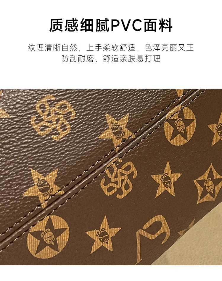 Classic design PU leather crossbody bag, fashionable women's zipper shoulder bag, luxurious printed pattern handbag