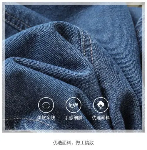 2026 new spring autumn summer Girls Kids Boys Denim shirt comfortable cute baby Clothes Children Clothing