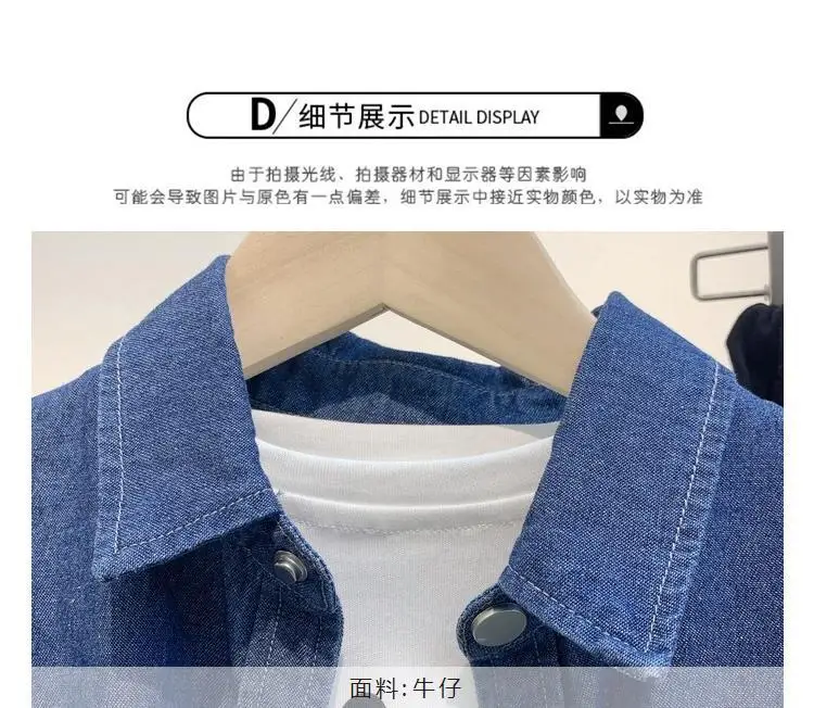 2026 new spring autumn summer Girls Kids Boys Denim shirt comfortable cute baby Clothes Children Clothing