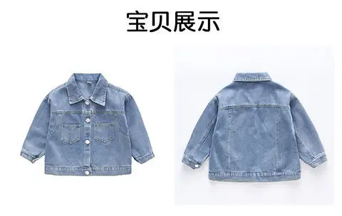 2026 new spring autumn summer Girls Kids Boys Denim shirt comfortable cute baby Clothes Children Clothing