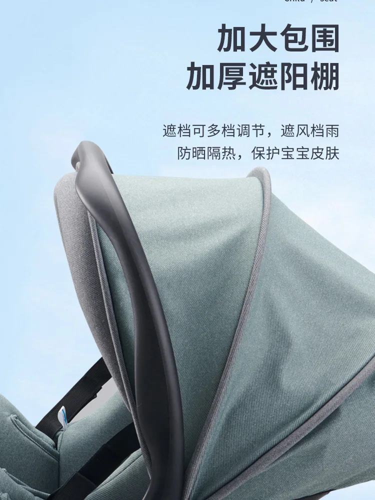 Babyfond Baby Basket Car 0~ 15 Months, Baby Safety Seat Newborn Baby Sleeping Basket Car Portable Cradle