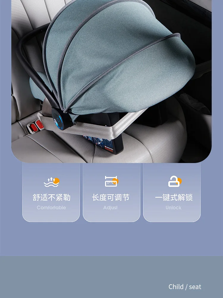 Babyfond Baby Basket Car 0~ 15 Months, Baby Safety Seat Newborn Baby Sleeping Basket Car Portable Cradle