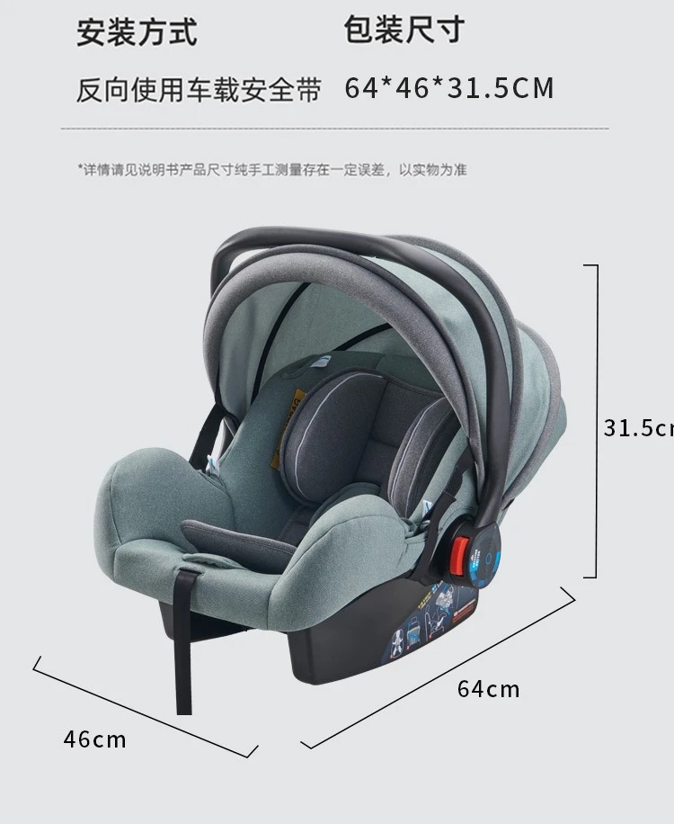 Babyfond Baby Basket Car 0~ 15 Months, Baby Safety Seat Newborn Baby Sleeping Basket Car Portable Cradle