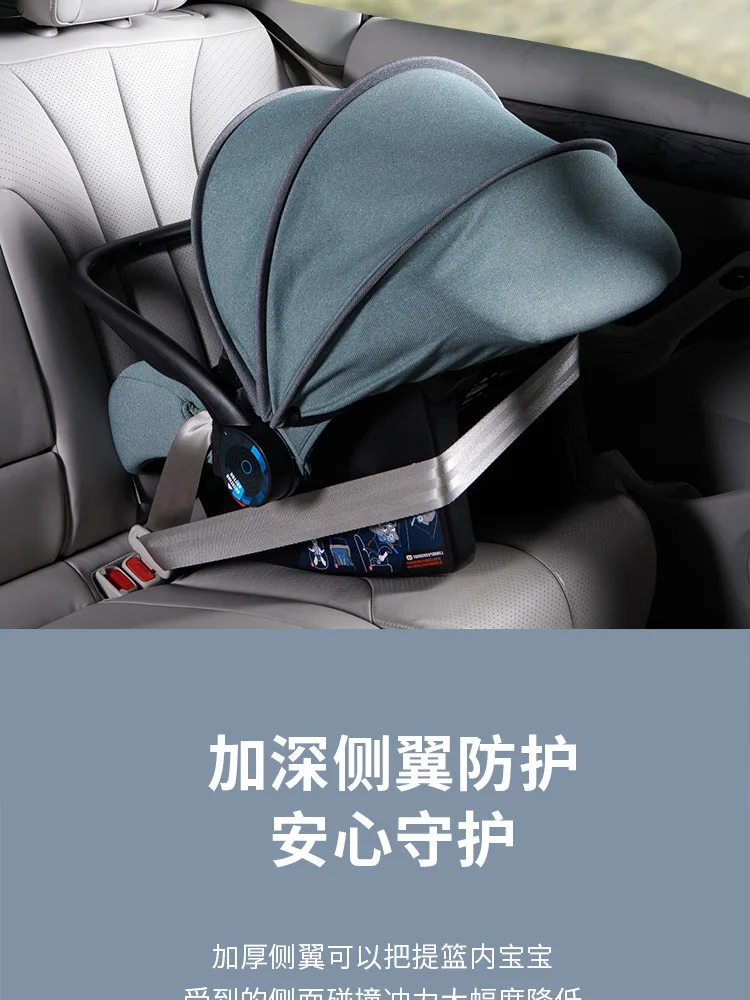 Babyfond Baby Basket Car 0~ 15 Months, Baby Safety Seat Newborn Baby Sleeping Basket Car Portable Cradle