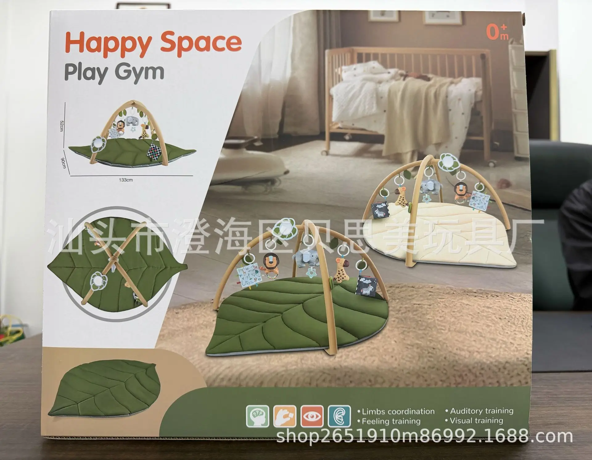 Hot Spot Baby Leaf Fitness Rack Multifunctional Fence Climbing Crawling Game Mat