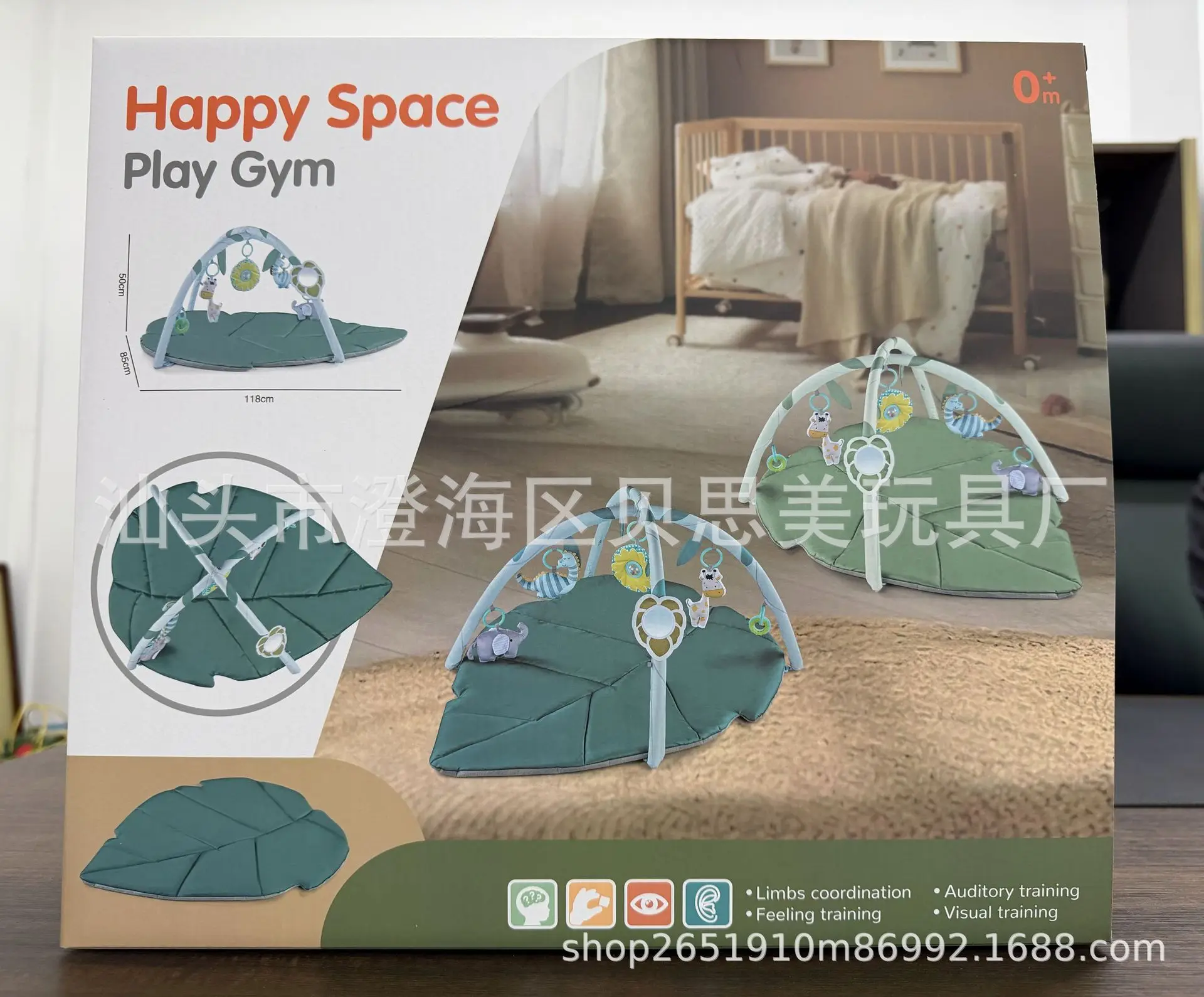 Hot Spot Baby Leaf Fitness Rack Multifunctional Fence Climbing Crawling Game Mat