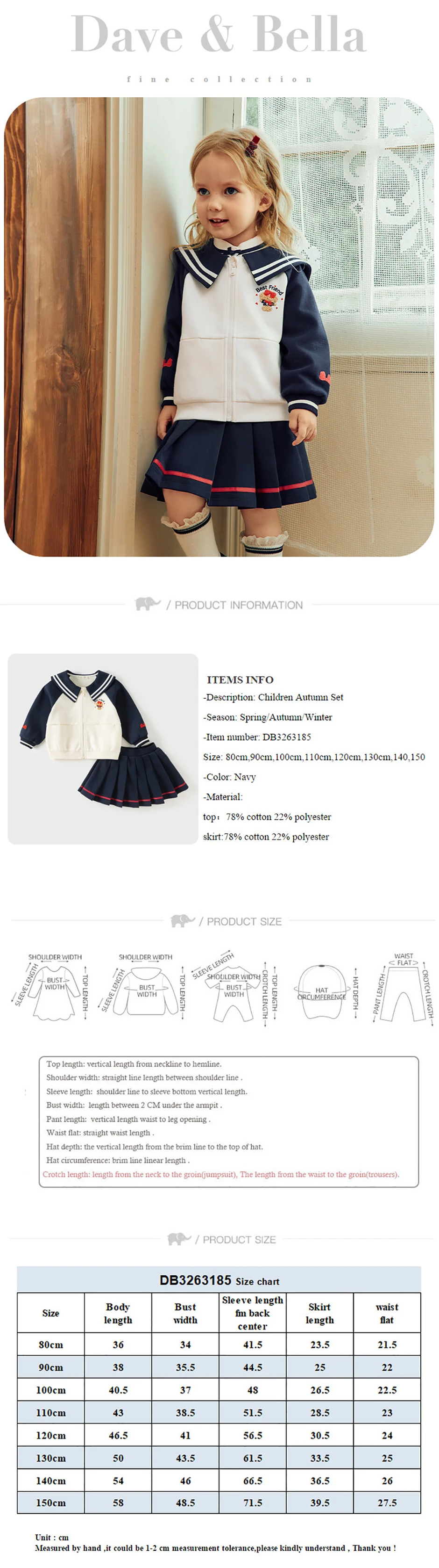 Dave Bella Two Piece Suit Girls Half Skirt Set Topcoat Autumn Spring Long Sleeve Children Sweet Fashion Birthday Party DB3263185