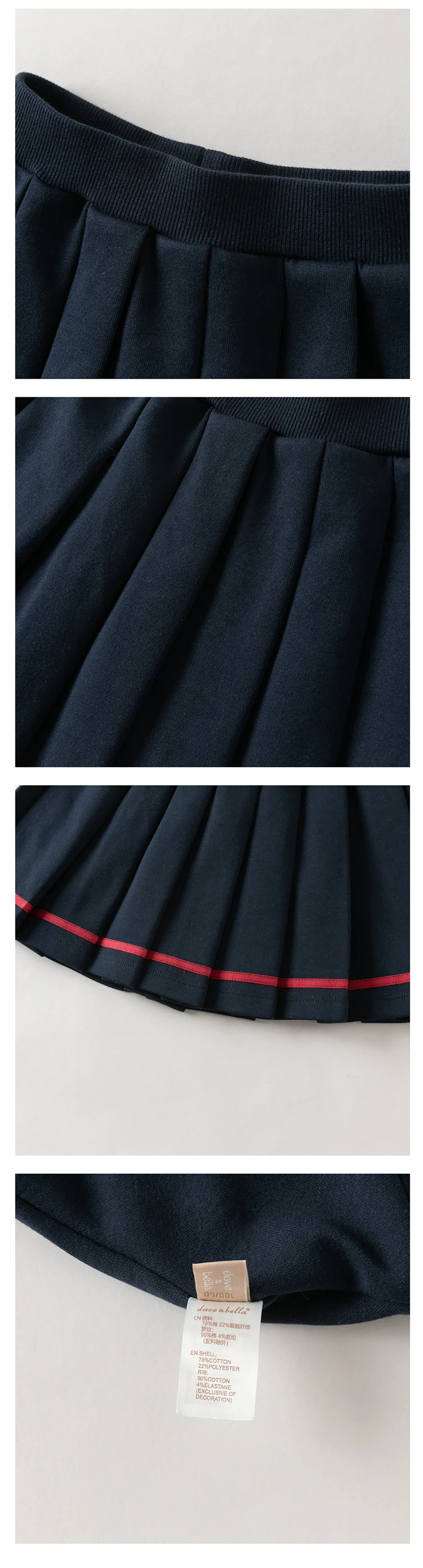 Dave Bella Two Piece Suit Girls Half Skirt Set Topcoat Autumn Spring Long Sleeve Children Sweet Fashion Birthday Party DB3263185