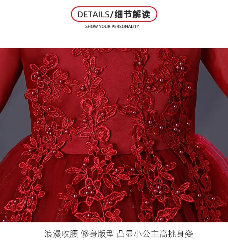 Fashion Flower Girl Dresses for Weddings Mesh Lace Short Sleeve Girls Party Dresses Summer Bridesmaid Dresses 3-13 Years