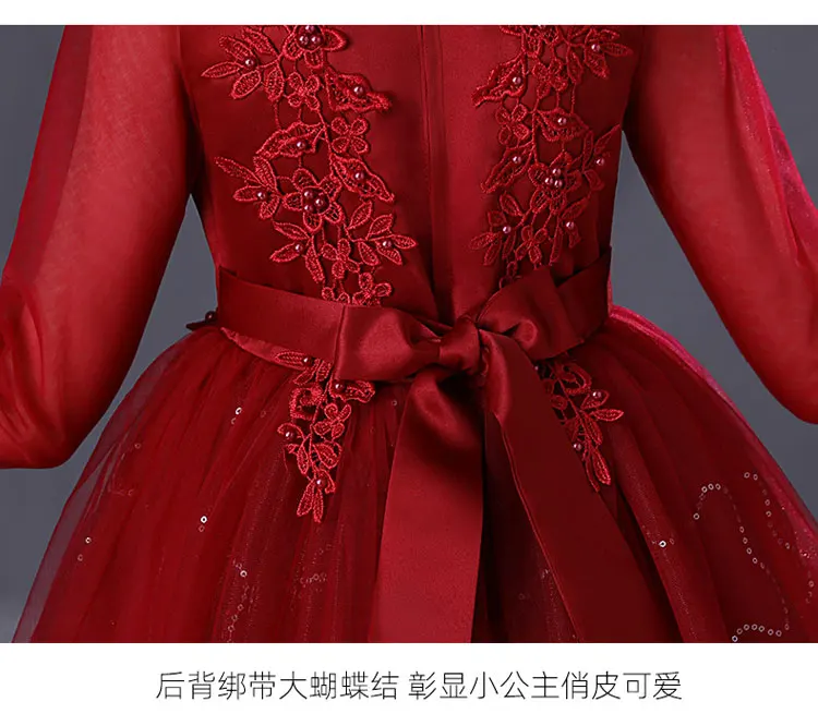 Fashion Flower Girl Dresses for Weddings Mesh Lace Short Sleeve Girls Party Dresses Summer Bridesmaid Dresses 3-13 Years