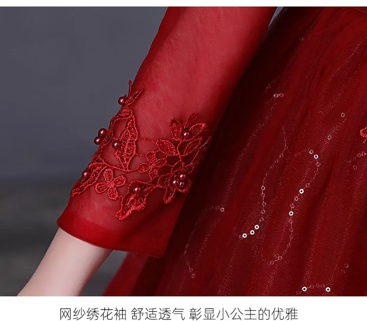 Fashion Flower Girl Dresses for Weddings Mesh Lace Short Sleeve Girls Party Dresses Summer Bridesmaid Dresses 3-13 Years