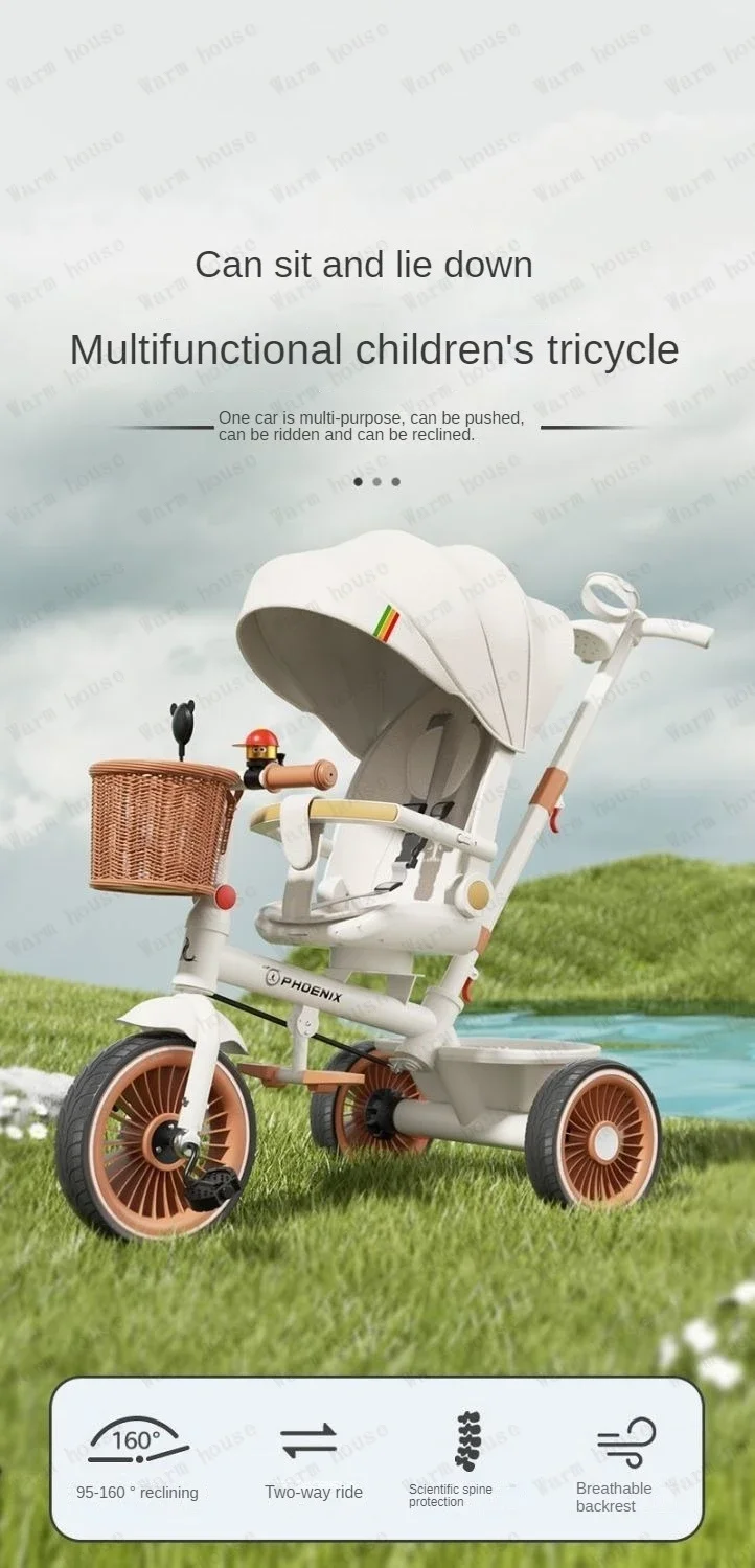 2026 New Push Tricycle Three-wheel Baby Stroller Lightweight Children's Bicycle Multifunctional Stroller