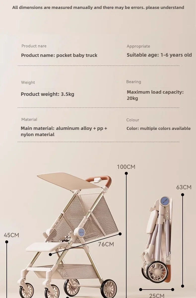 Children's Stroller Simple Baby Artifact Light Travel Foldable Stroller Baby Travel Lightweight Strollers